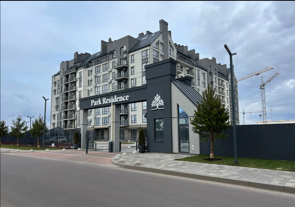  Park Residence 