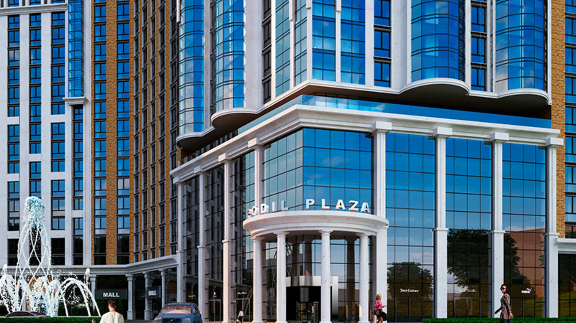 �� Podil Plaza & Residence ����