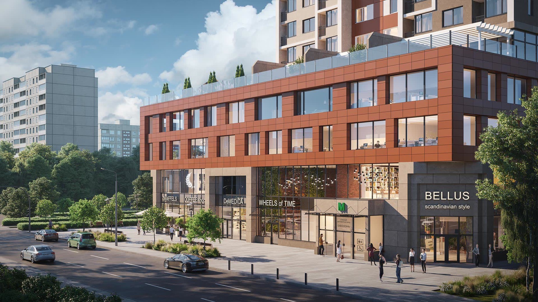 �� Obolon Plaza ����