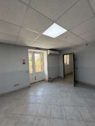 ������ ������������ ��������� � �������� �� ���. ������������ 116� ���� 5