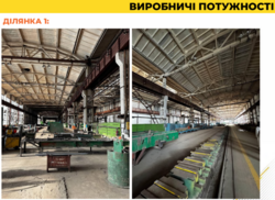 Терміново сдам 5000кв.м. приміщення у індустріальному парку Кіровоградської обл. фото 5 Терміново сдам 5000кв.м. приміщення у індустріальному парку Кіровоградської обл. фото 5