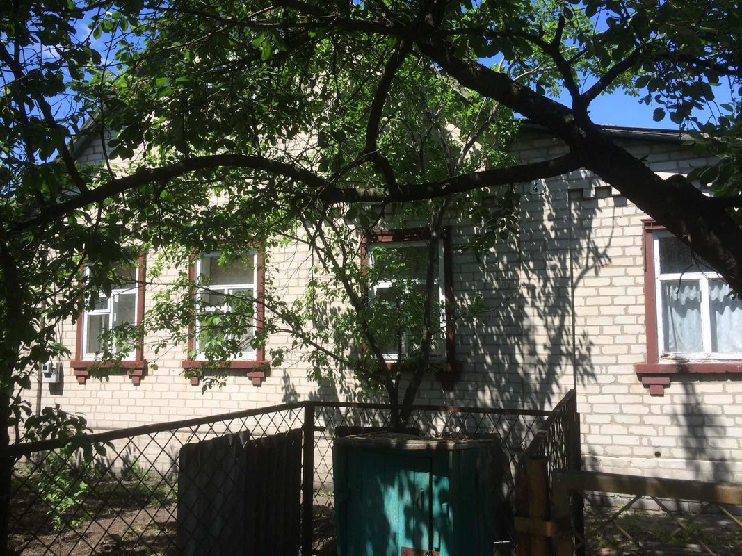 Купить Дом В Мирнограде Донецкой