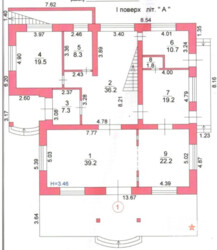 �������� ��� � ����� ���� 12