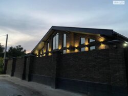    196 2   6,5 ,  1,5   .  4