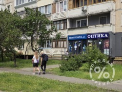 ������! ������� �������� ������! ������� �������� Meest Express ���� 3