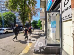 ������ '����-����', �.������������, 66 S=90.9 ��.� ���� 3