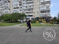 ������! ������� �������� ������! ������� �������� Meest Express ���� 6