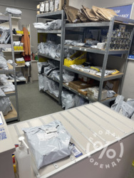 ������! ������� �������� ������! ������� �������� Meest Express ���� 8