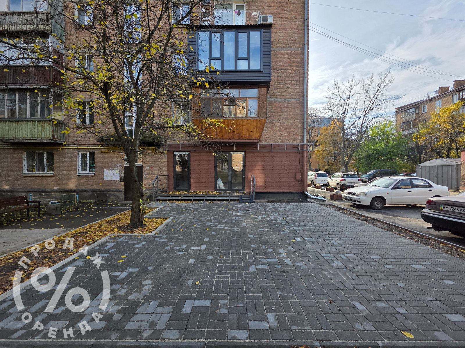 ���������! �������/�����/���� � 29 �² � ��������� ��������! ���� 1