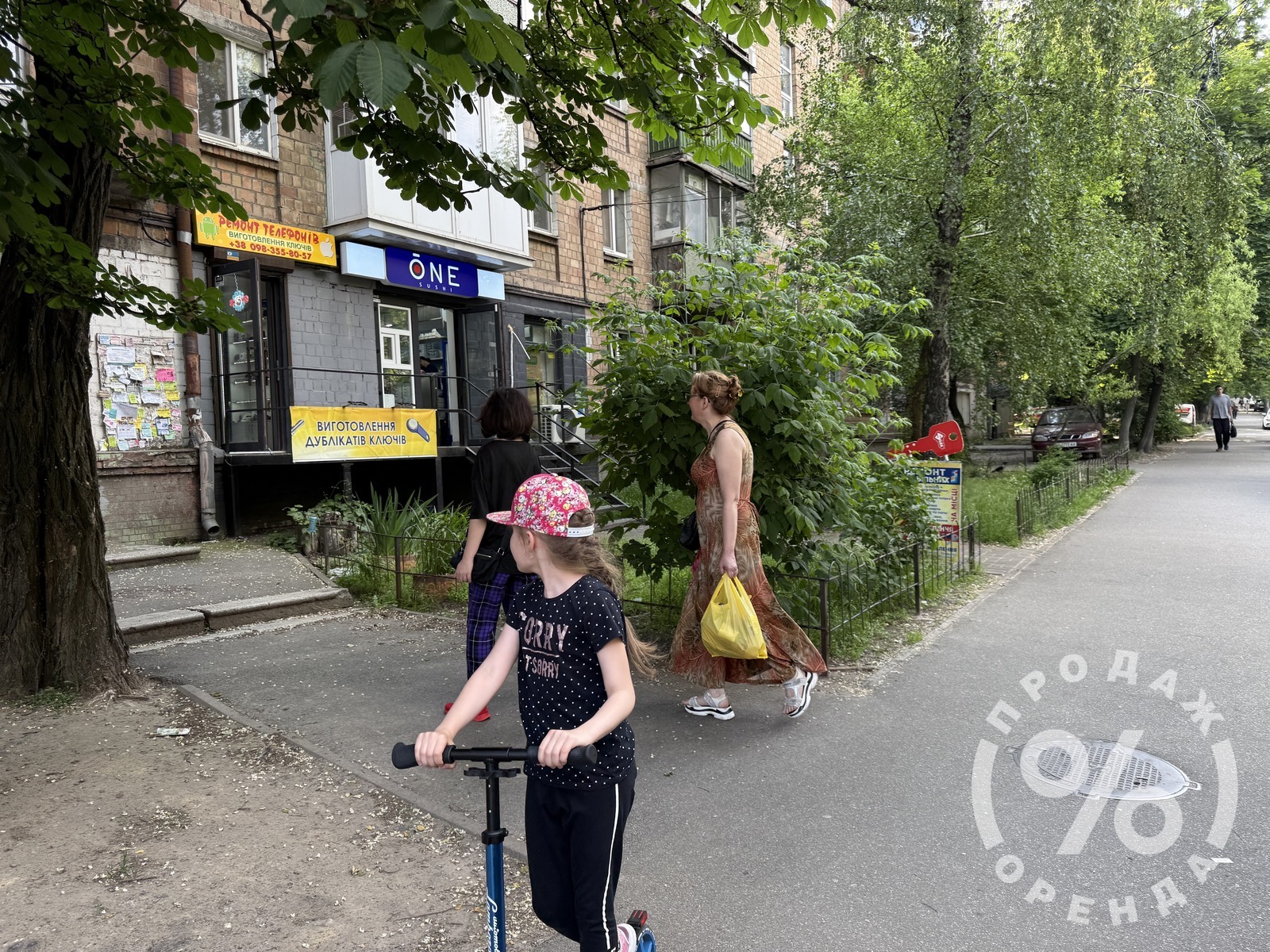 ������! ������� �������� ������! ���. �������, 3, �. ����������, S=17.7�2 ���� 1