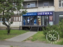 ������! ������� �������� ������! ������� �������� Meest Express ���� 2