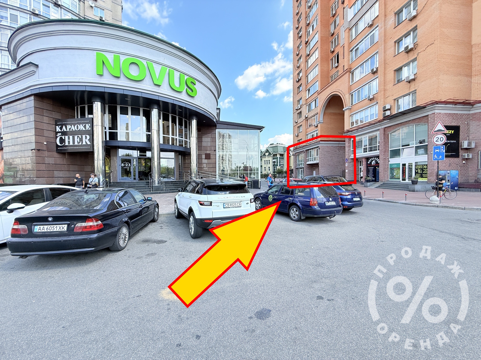 ������� ��������� ��� Novus � �� ������ � 213 �2, � �������� ���� 1