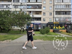 ������! ������� �������� ������! ������� �������� Meest Express ���� 5