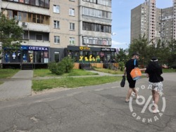 ������! ������� �������� ������! ������� �������� Meest Express ���� 4