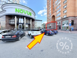 ������� ��������� ��� Novus � �� ������ � 213 �2, � �������� ���� 1