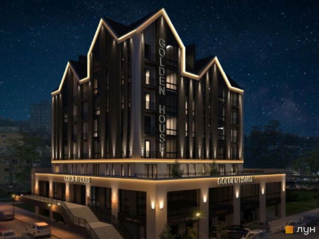  Golden House 