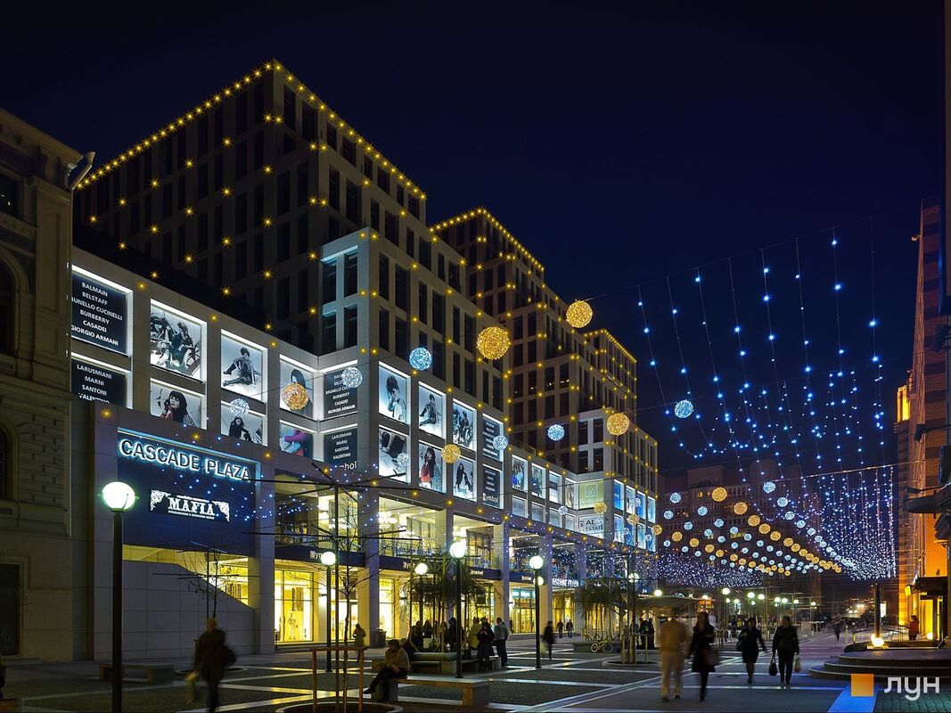  Cascade Plaza 