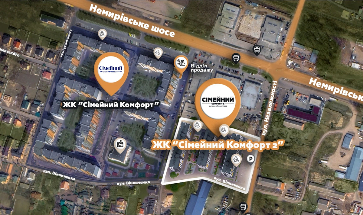 �� ѳ������ Comfort 2 ����