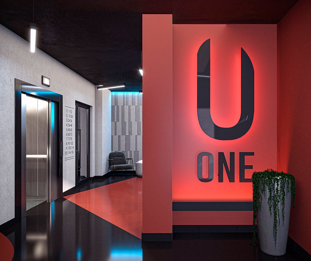 U One 