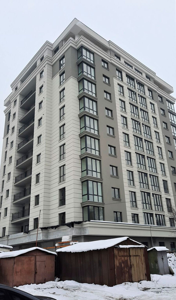 KING HALL 