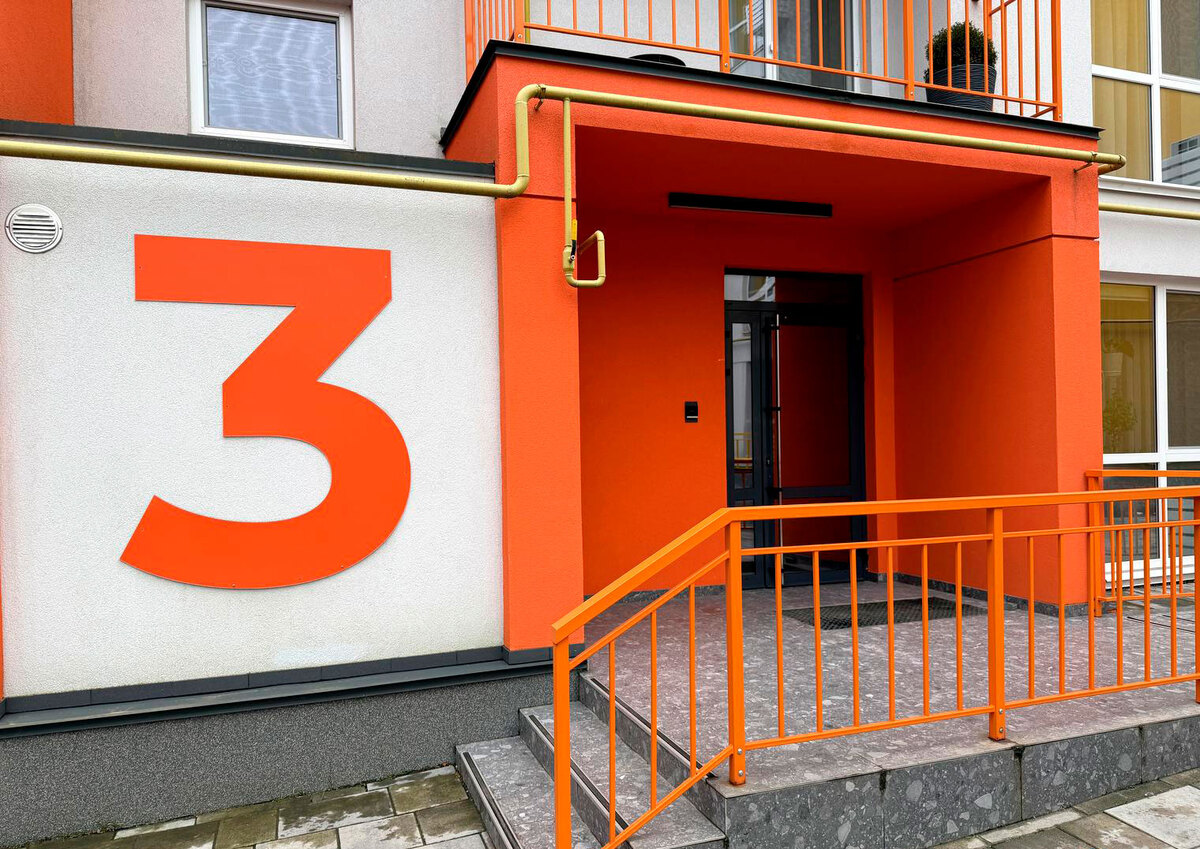 Art Misto ����