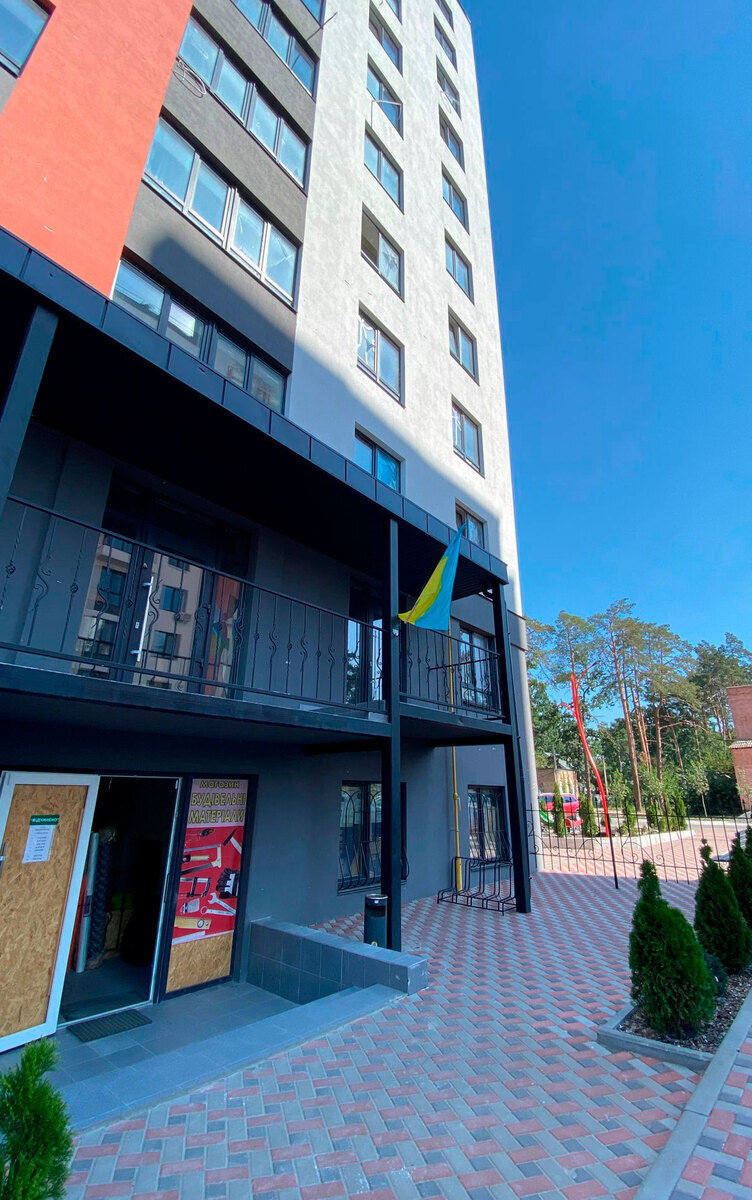 Green Life-3 ����