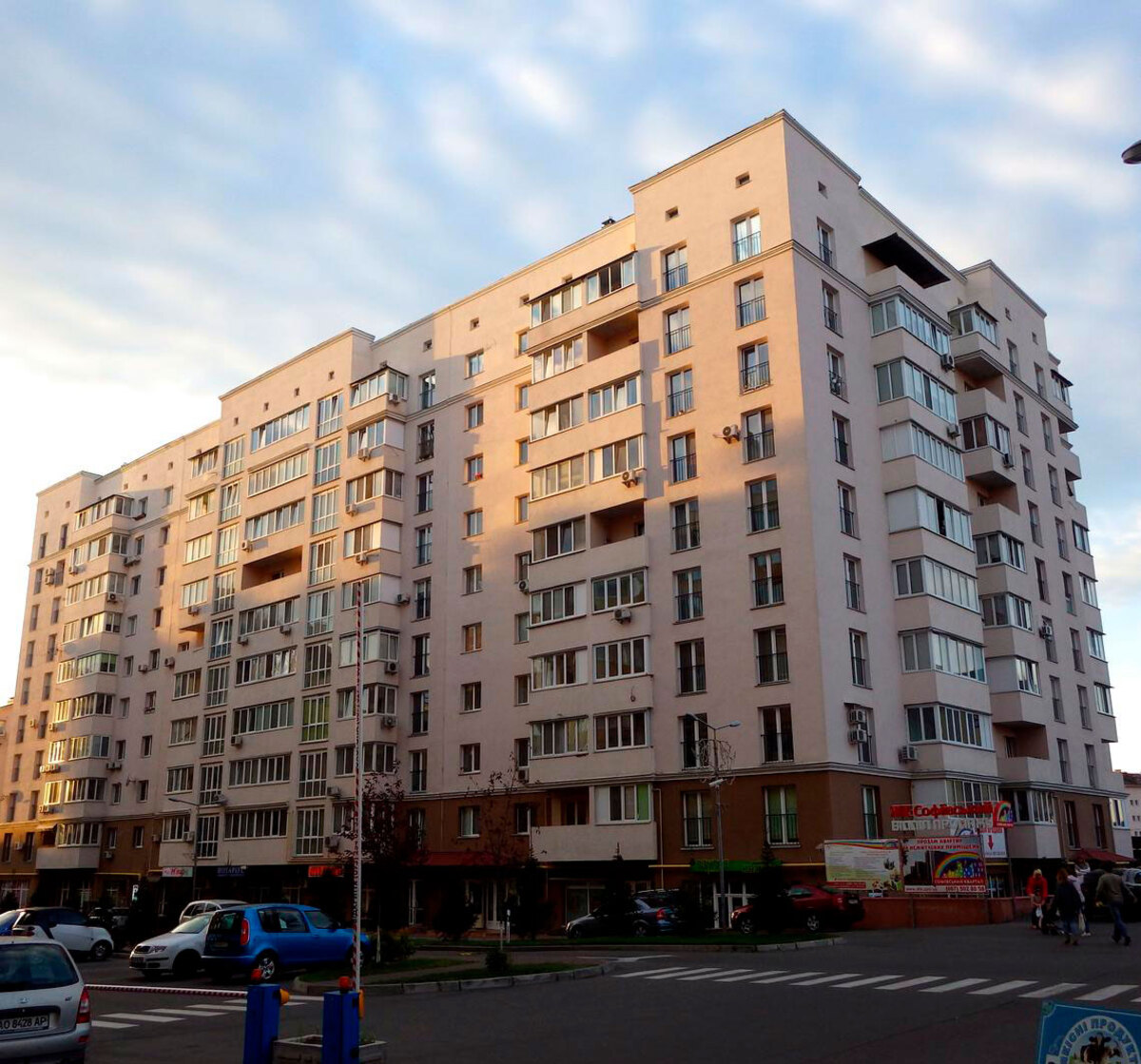 ������� ���� ����