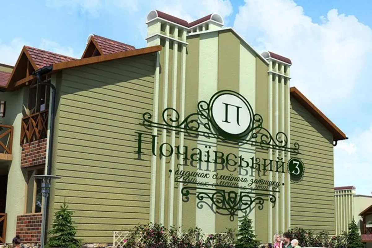 ������� ������� �����������-3� ����