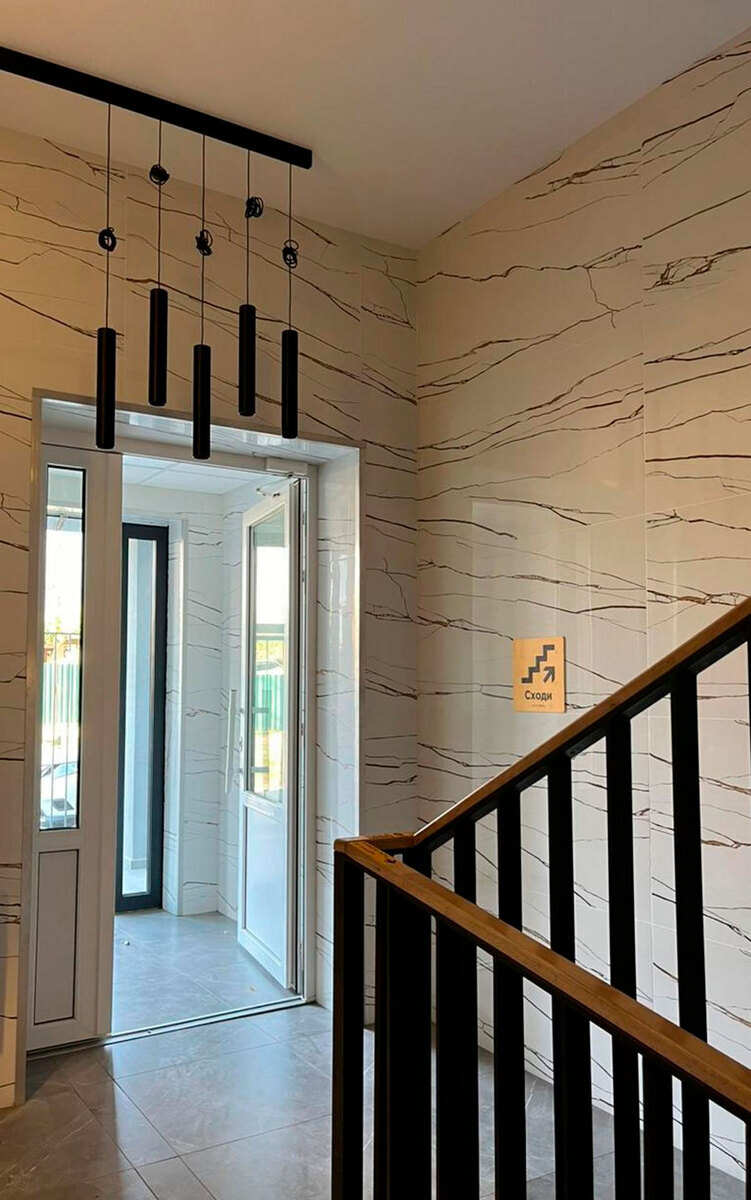 �������� ����