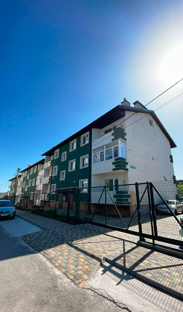 Good Home ����