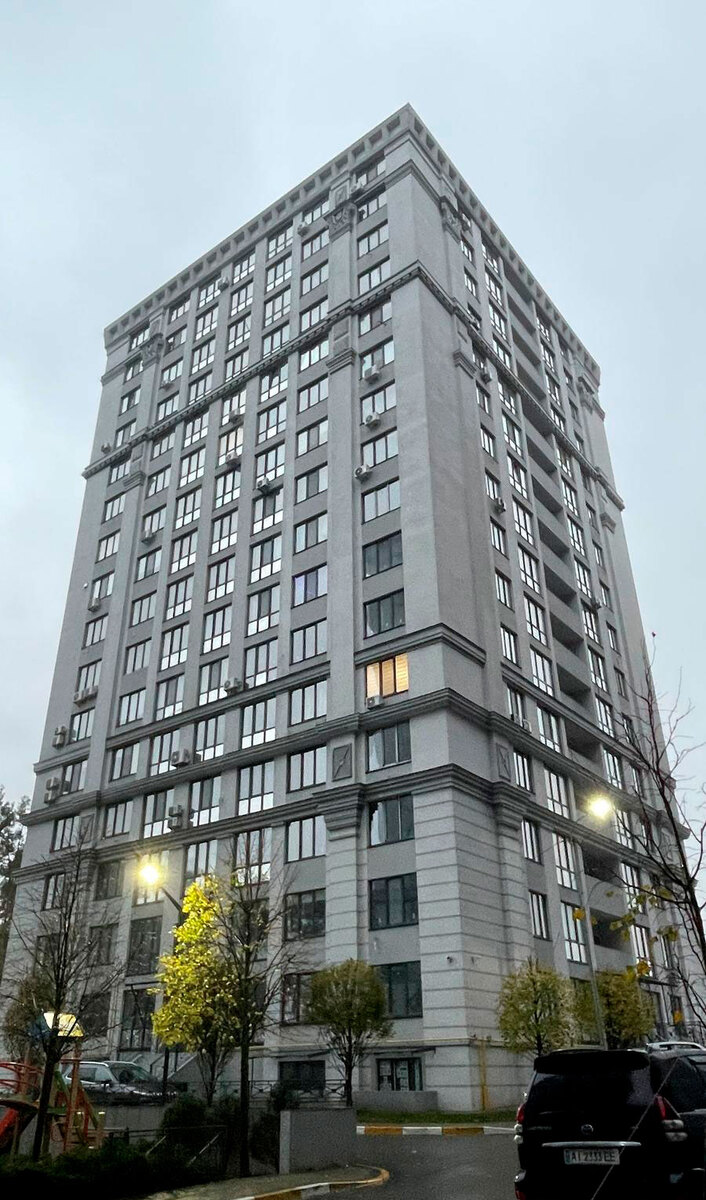 Irpin City ����