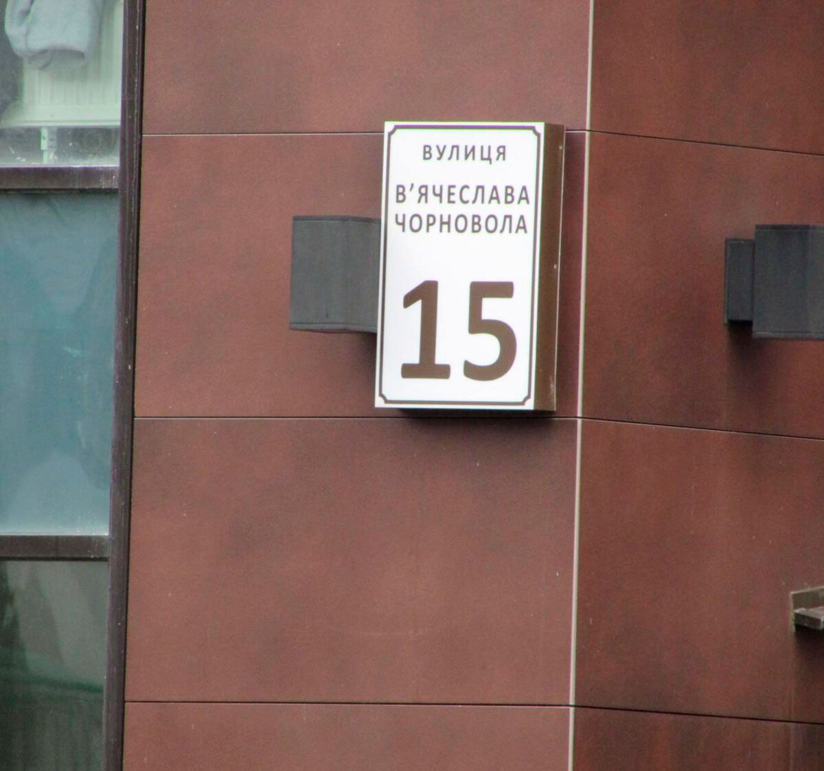 ������� ������� ����