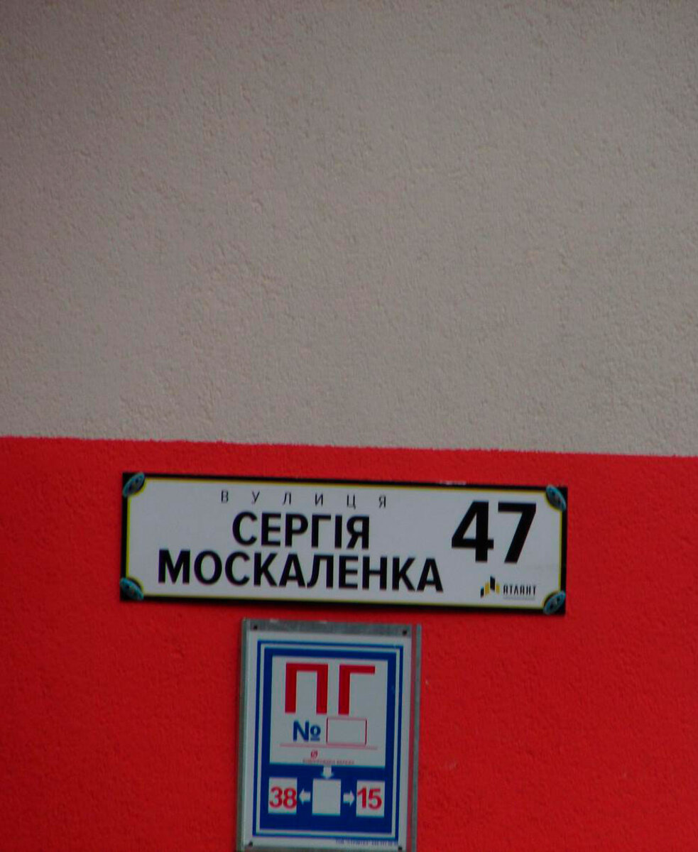 ���������� ����