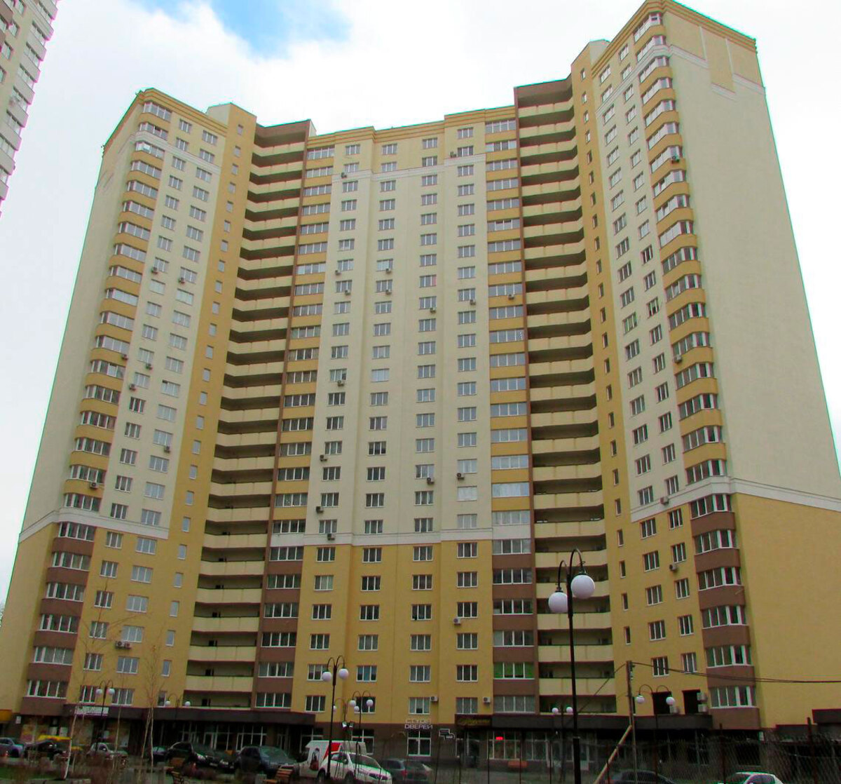 ˳����� ������� ����