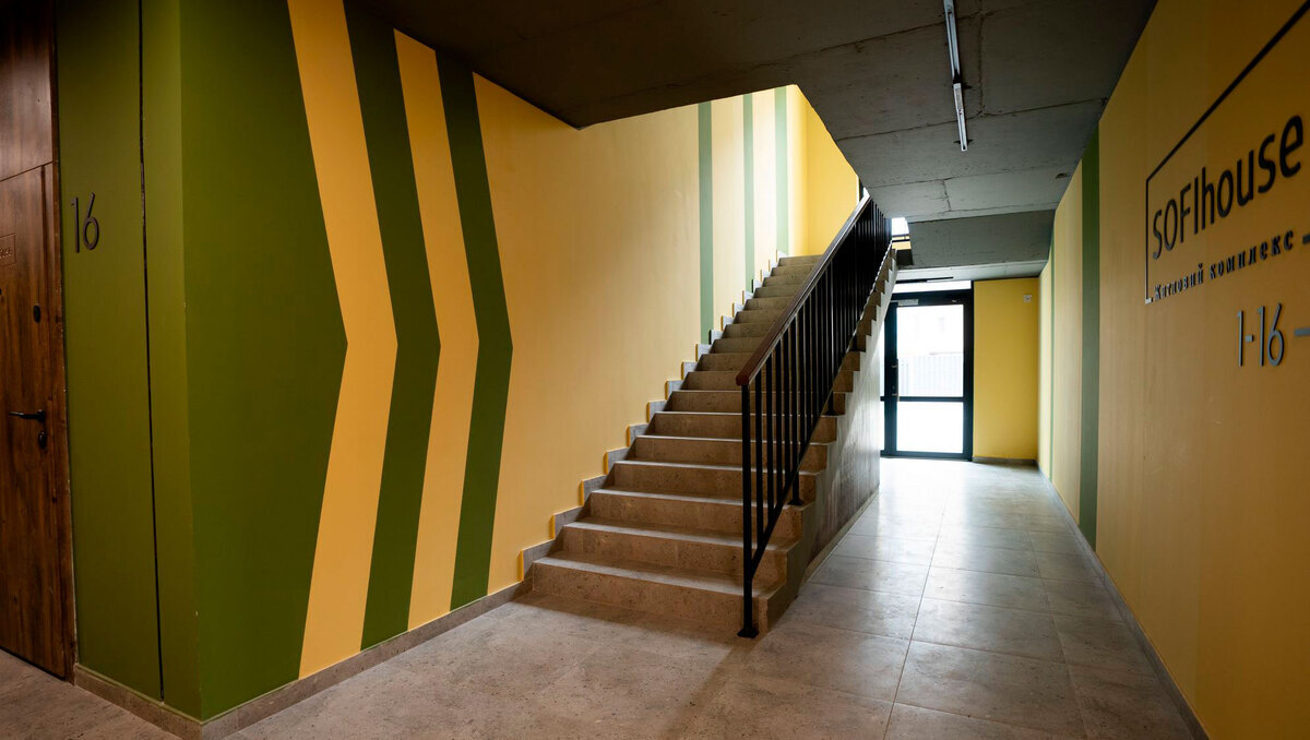 SOFI HOUSE ����