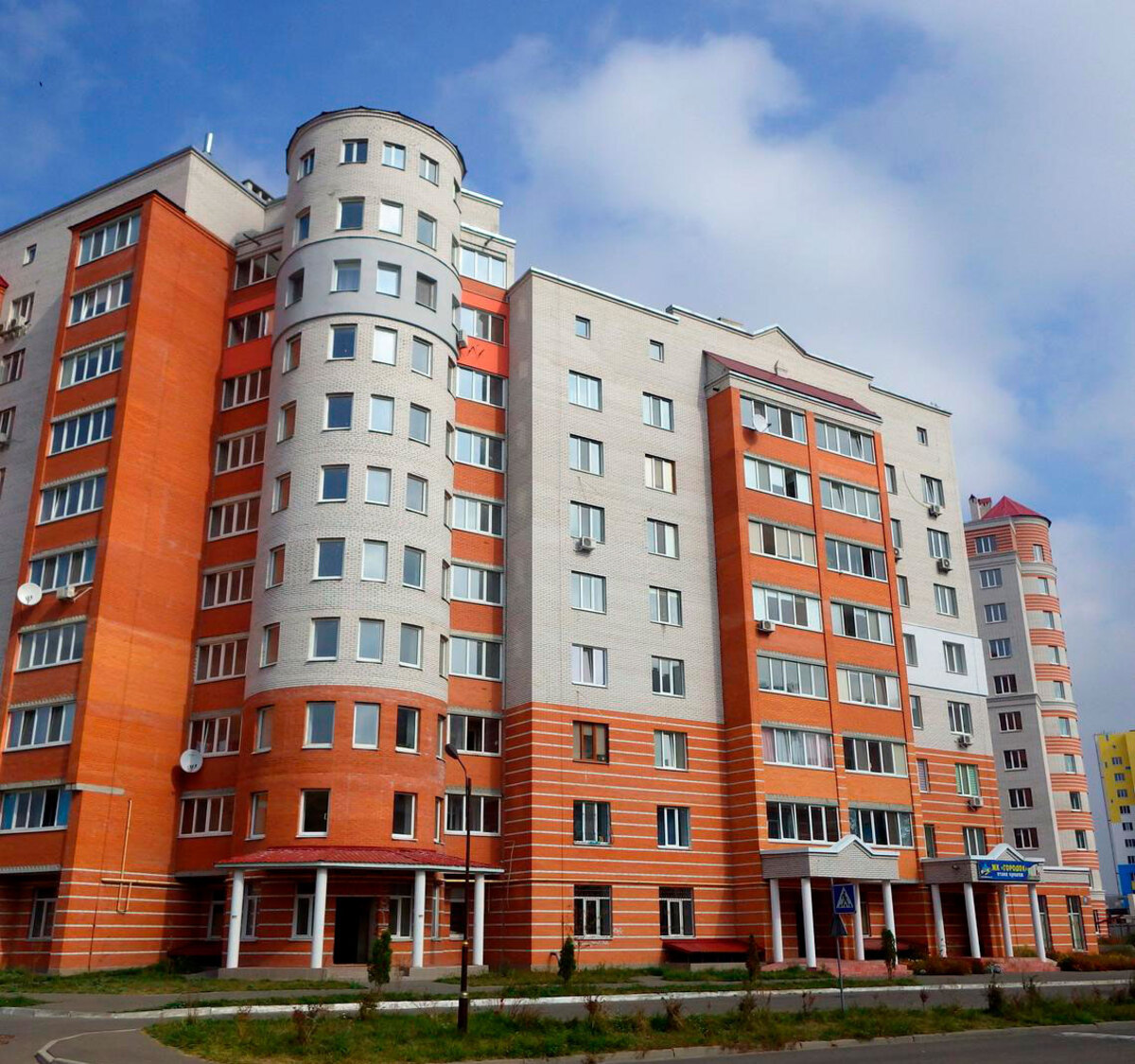 ������� ����