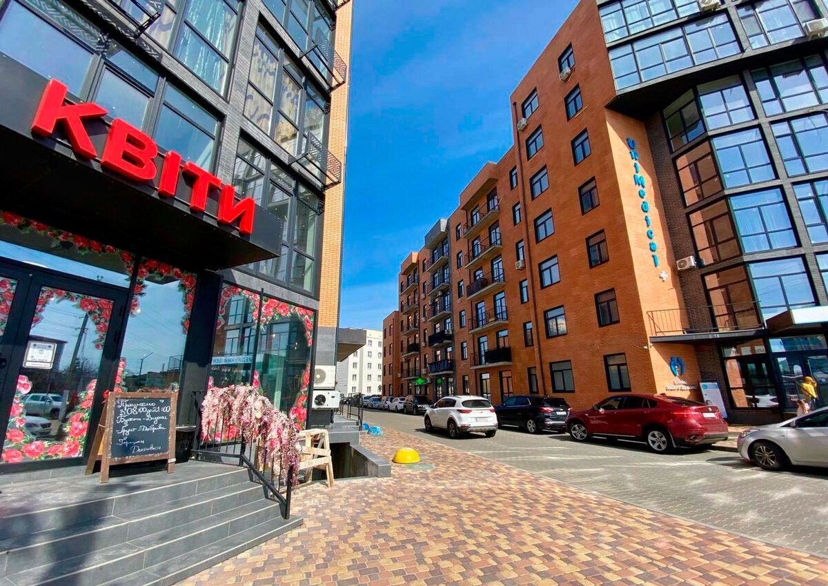 Plaza Kvartal ����