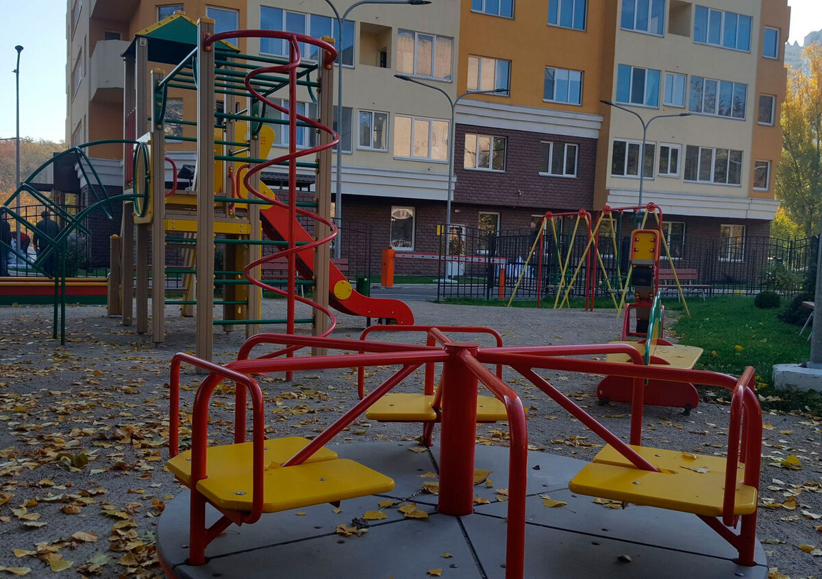 Solo Park 