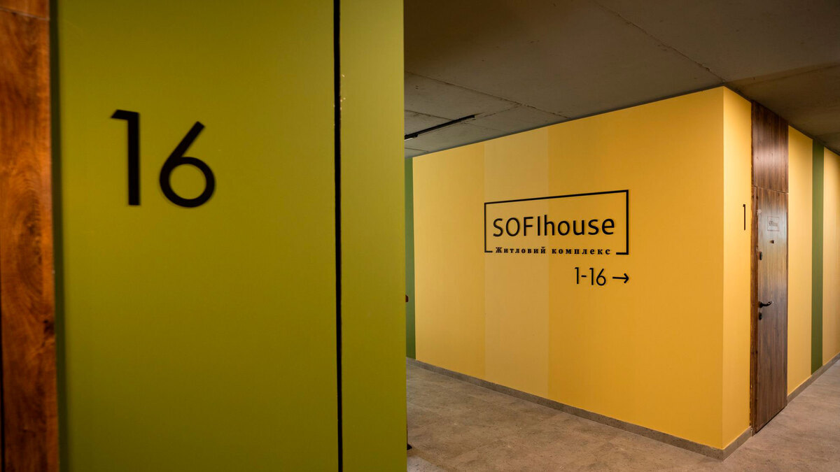 SOFI HOUSE ����