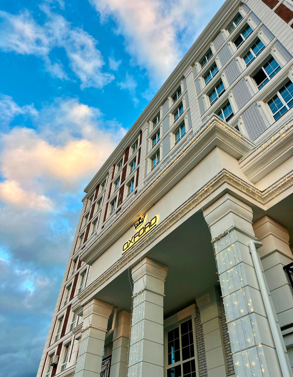 OXFORD ����