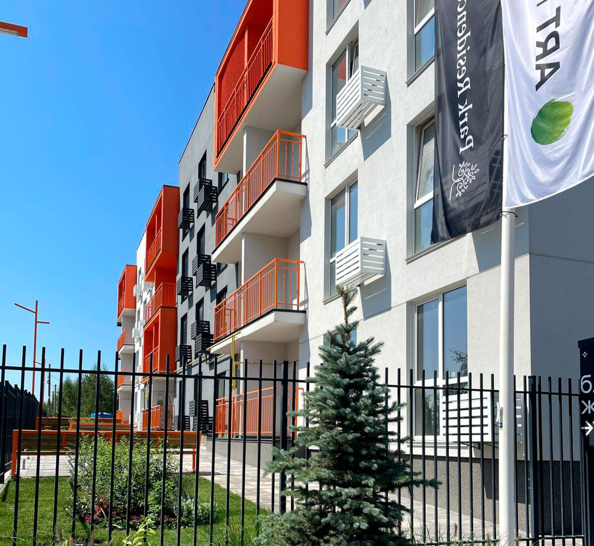 Art Misto ����