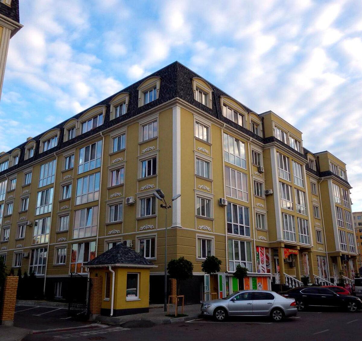 ����������� ����� ����