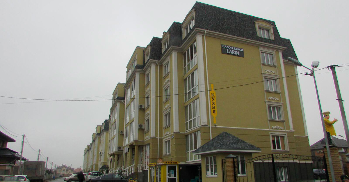 ����������� ����� ����