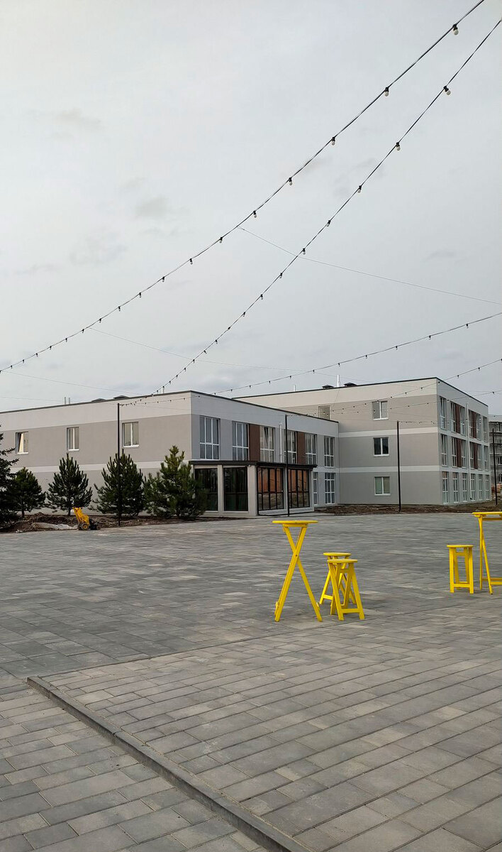 Sanville Park ����