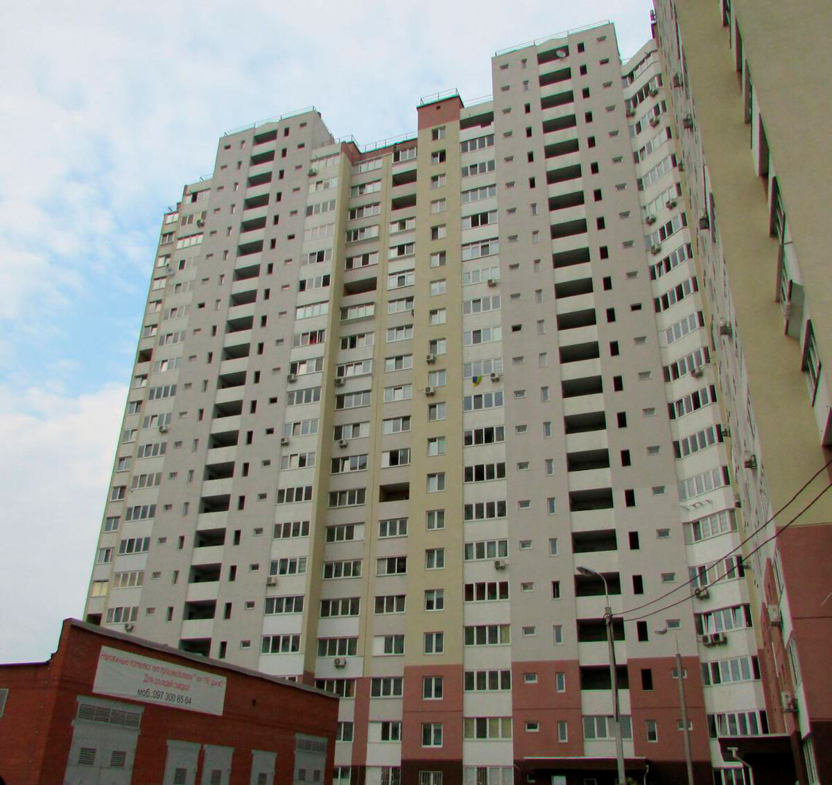 �� ���. ��������, 20 ����