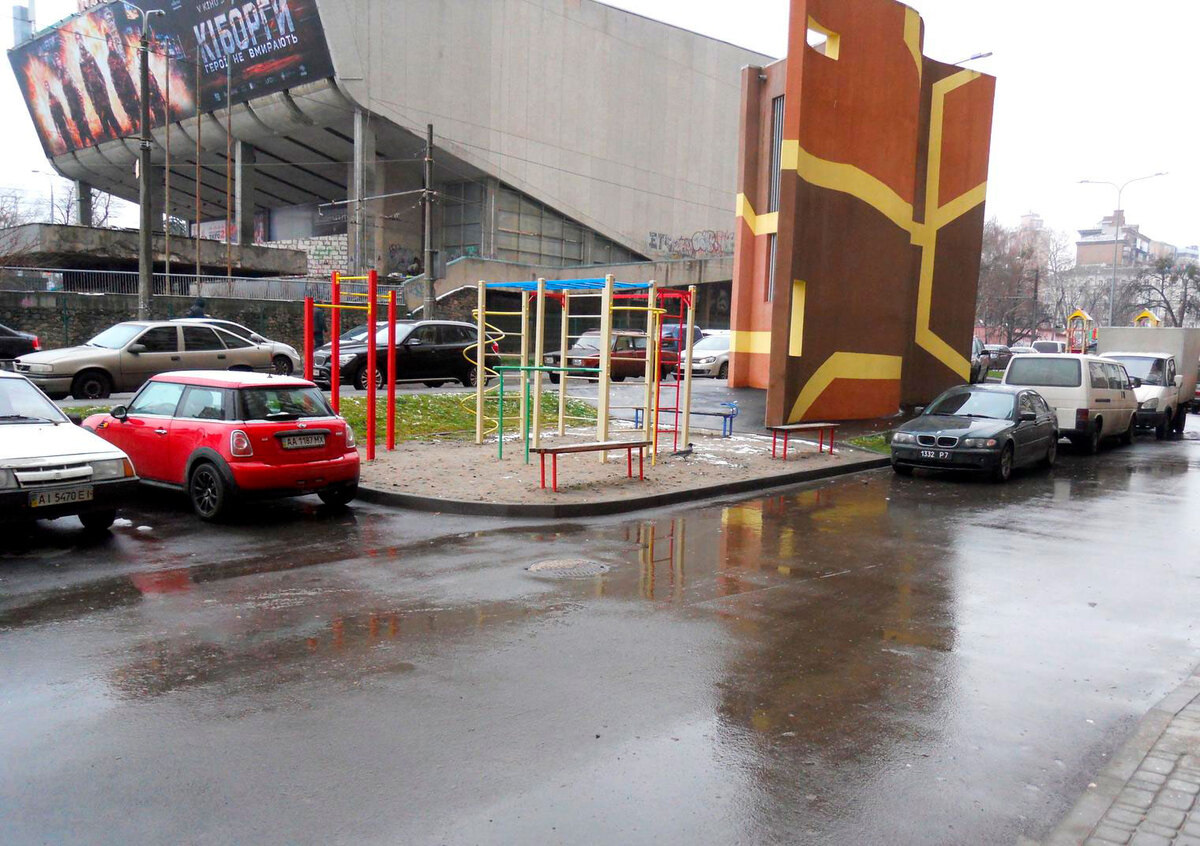 �� ���. ���������, 7 ����