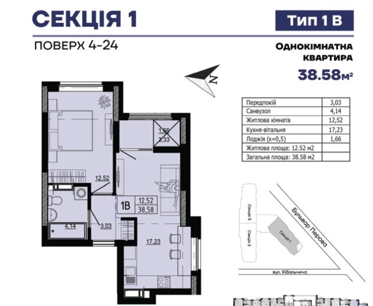  Hello House 
