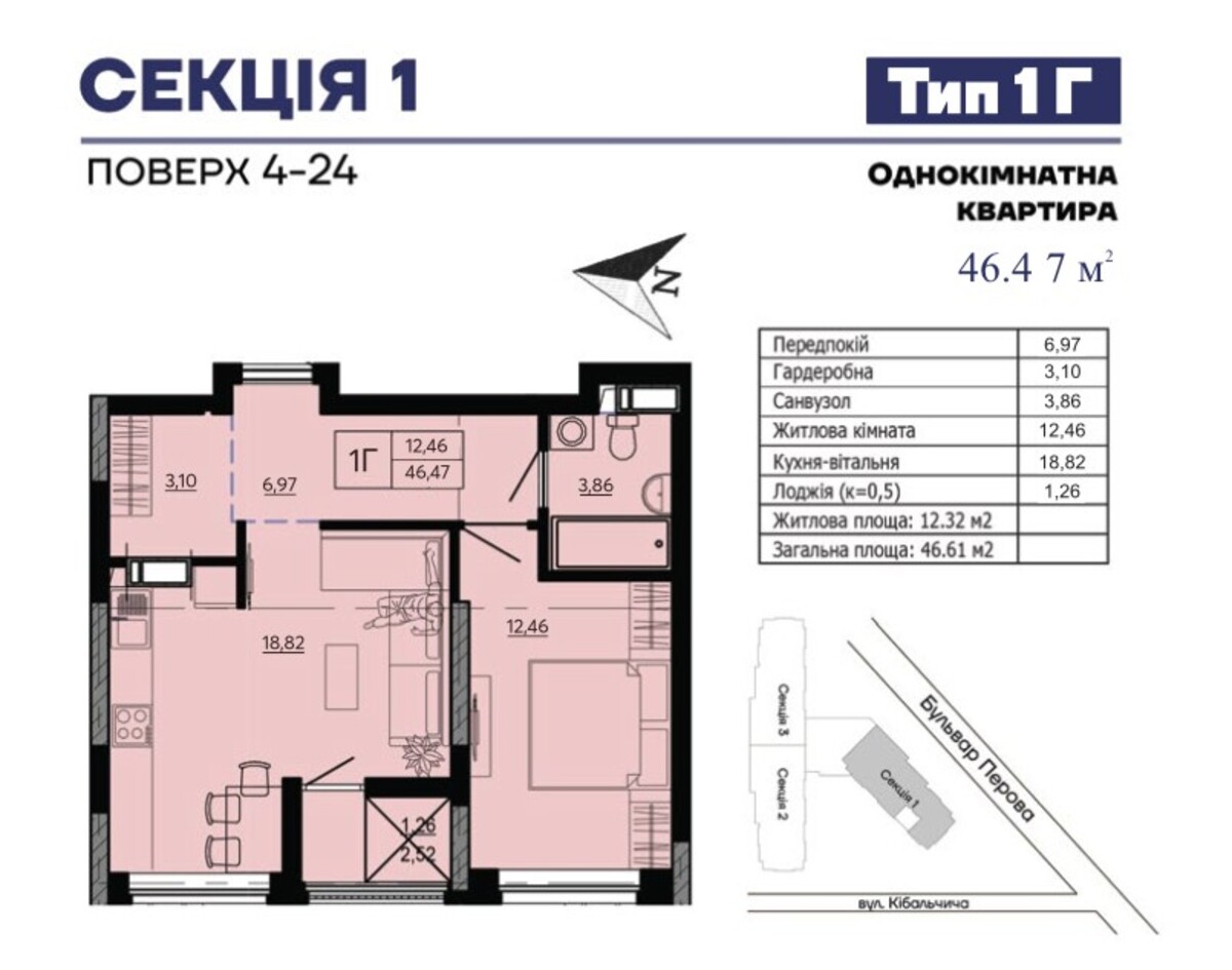  Hello House 