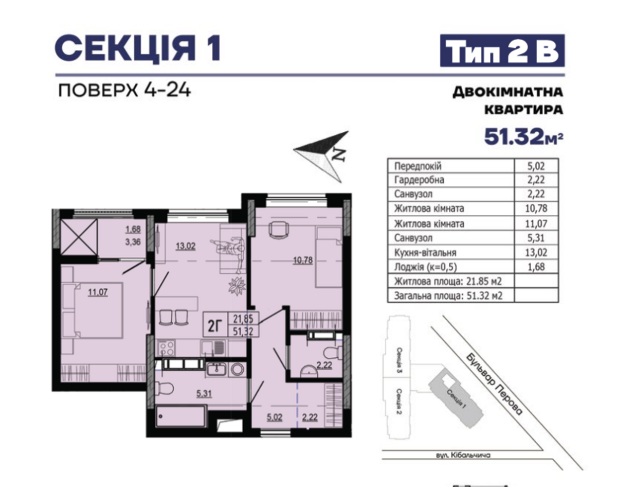  Hello House 