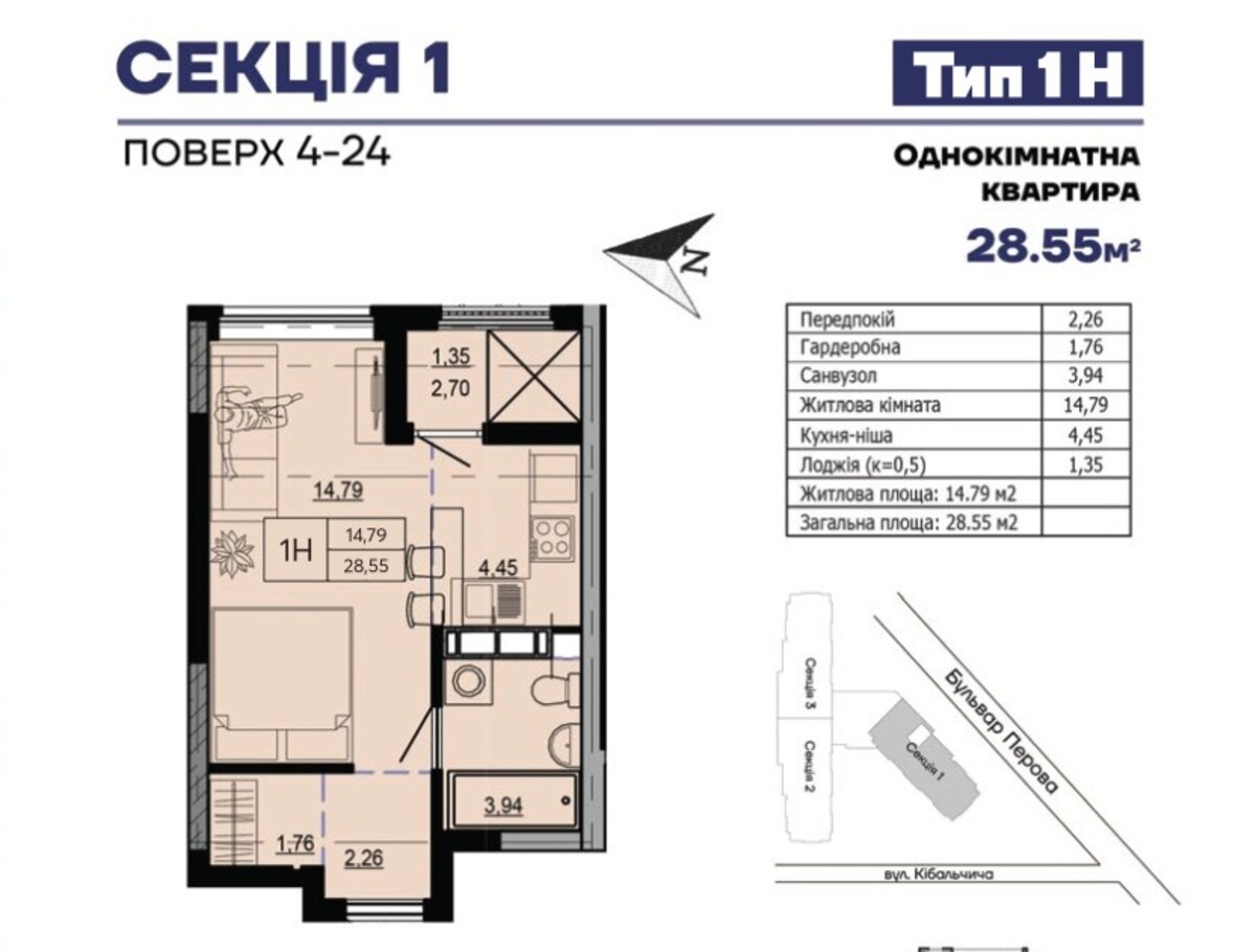  Hello House 